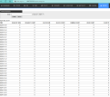 Click image for larger version

Name:	NXFILTER_USAGE_ETEC_PROF.ASSUYUKI_KAWANO-JAN2025.png
Views:	90
Size:	143.2 KB
ID:	3557